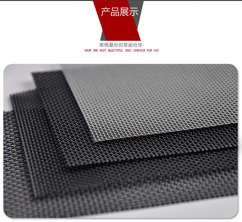 金刚网型材与防盗窗、窗纱及不锈钢网全解析——以河北震平丝网制品为例