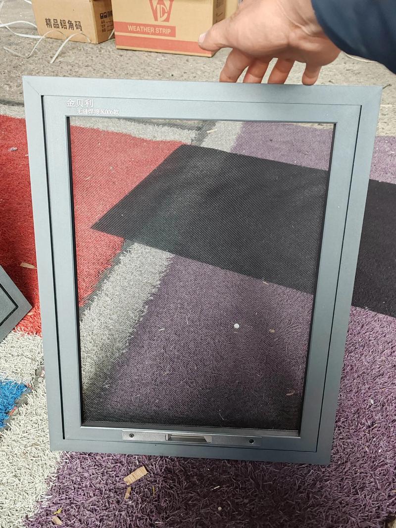 2025年度新款金钢网纱窗 守护家居，定制您的高品质生活